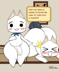 absurd_res animal_humanoid anthro ass balls big_balls big_butt big_penis doko_demo_issho domestic_cat duo english_text felid feline felis femboy fur genitals hi_res hug_butt huge_butt huge_cock huge_thighs humanoid humanoid_genitalia humanoid_penis male male/male mammal nude penetration penis ruimu_kiou sex short_stack silly simple_background smile sony_corporation sony_interactive_entertainment text thick_thighs toro_inoue white_body white_fur