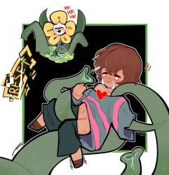 age_regression flowey_the_flower frisk frisk_(regressiontale) frisk_(undertale) game_ui littlesin_(artist) male_frisk no_visible_genitalia regression suspended_via_tentacles tentacle undertale undertale_au vine_bondage vines young younger_male