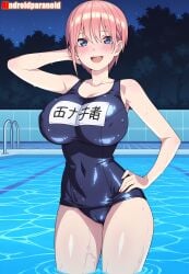 1girls ai_generated aindroidparanoid ass big_ass big_breasts big_butt breasts busty cameltoe curvy cute fat_ass female female_only gigantic_breasts go-toubun_no_hanayome hair hi_res hips huge_ass huge_breasts human large_ass large_breasts legs massive_breasts nakano_ichika narrow_waist pink_hair school_swimsuit slim_waist swimsuit tagme thick_ass thick_thighs voluptuous waist wide_hips