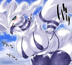 1girls aisaredogtoneko big_breasts bikini blue_eyes dragon generation_5_pokemon pokemon pokemon_(species) reshiram white_body white_fur