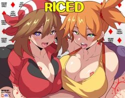 anwo asian_male kasumi_(pokemon) may_(pokemon) multiple_girls pokemon pov queen_of_diamonds raceplay two_girls