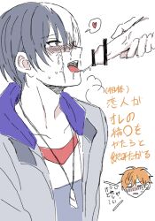 aoyagi_touya blush blushing_male colored cum_in_mouth cum_on_face cumming_in_mouth drinking_cum happy_face japanese_text kissing_penis_tip male/male project_sekai sucking_dick sucking_penis sucking_tip
