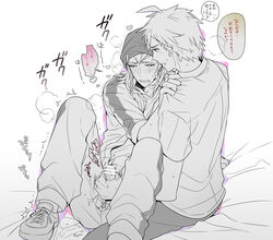 2boys breath censored clenched_teeth clothed clothing cum cumshot danganronpa dialogue erection gay handjob hearts hinata_hajime human japanese_text kazuichi_souda male male_only multiple_males on_bed penis short_hair simple_background straight_hair super_danganronpa_2 sweat text translation_request twitch_lines twitching white_background yaoi