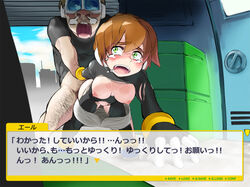 aile machbow mega_man mega_man_zx sex tagme