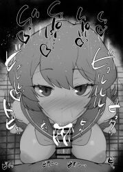 1boy 1girls :>= big_breasts big_penis black_and_white blush censored cum cum_in_mouth detailed_background drooling eyelashes fellatio heart human indoor inside kurotama looking_at_viewer mahou_shoujo_ni_akogarete male male_pov minakami_sayo oral oral_sex room saliva school_uniform shiny shiny_skin short_hair sketch skirt sound_effects squatting student sweat text vein veins veiny veiny_penis