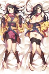 1girls breasts dakimakura kimono long_hair milf nipples pubic_hair rune_factory rune_factory_3 shinonome_(rune_factory) solo tsurupettan