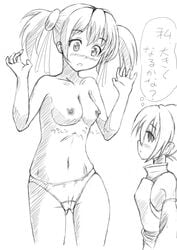 2girls aincrad ayano_keiko female female_only kaze-makase monochrome multiple_girls silica sketch sword_art_online tagme yuuki_asuna