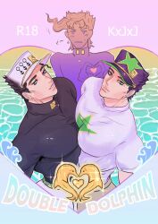 3boys comic cover_page diamond_is_unbreakable gay jojo's_bizarre_adventure jotaro_kujo male male_only mmm_threesome noriaki_kakyoin stardust_crusaders threesome yaoi