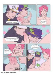 3boys collaborative_fellatio comic diamond_is_unbreakable gay jojo's_bizarre_adventure jotaro_kujo male male_only mmm_threesome noriaki_kakyoin oral oral_sex penis stardust_crusaders yaoi