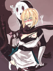 arakune blazblue jin_kisaragi tagme