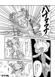 bellossom leavanny plantie pokemon tagme