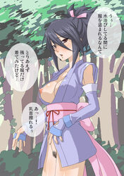 sheena fujibayashi from tales of (series) by hachiyou
