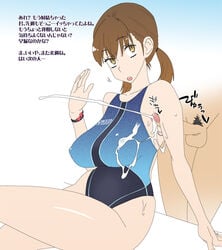 breasts brown_eyes brown_hair censored chinami_(ogata_mamimi) competition_swimsuit cum ejaculation large_breasts long_hair ogata_mamimi one-piece_swimsuit original penis pubic_hair swimsuit text tied_hair translated translation_request twintails yellow_eyes