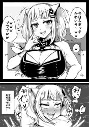 1boy blush breasts cleavage commentary commentary_request female greyscale hair_ornament hairclip haseru_(ginku_mh) implied_sex kaguya_luna large_breasts monochrome open_mouth smile solo_focus speech_bubble symbol-only_commentary the_moon_studio translation_request two_side_up upper_body virtual_youtuber