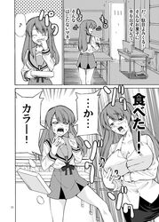 asahina_mikuru breasts comic female japanese_text jyura large_breasts masturbation miniskirt monochrome page_24 skirt suzumiya_haruhi_no_yuuutsu translated what