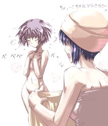 asakura_ryouko bare_shoulders blue_hair closed_eyes multiple_girls nagato_yuki naked_towel navel nude shaking shaking_head silver_hair suzumiya_haruhi_no_yuuutsu swim_cap swimcap tokyo towel translated wet