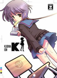 back book brown_eyes cardigan chair clothed collar cum cumdrip dutch_angle expressionless female female_only human kouguchi_moto leash looking_back miniskirt mouth_hold nagato_yuki panties panty_pull pussy_juice school_uniform seifuku serafuku short_hair silver_hair skirt solo standing suzumiya_haruhi_no_yuuutsu underwear upskirt white_panties