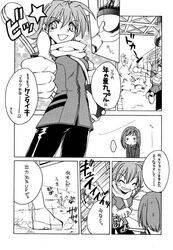 comic flcl haruko_haruhara mamimi_samejima naota_nandaba tagme