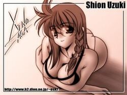 ass braid character_name copyright_name crossed_arms eyebrows_visible_through_hair female glasses large_breasts long_hair monochrome shion_uzuki smile solo url xenosaga