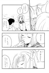 comic flcl mamimi_samejima naota_nandaba tagme