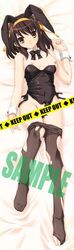 animal_ears bed breasts brown_hair bunny_ears bunnysuit caution_tape dakimakura female female_only human pantyhose short_hair solo suzumiya_haruhi suzumiya_haruhi_no_yuuutsu wrist_cuffs