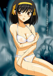 asahimaru blush bra brown_hair crossed_arms embarrassed female female_only hairband human lingerie panties short_hair sitting solo suzumiya_haruhi suzumiya_haruhi_no_yuuutsu underwear wet white_bra white_panties