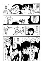 blush character_request comic doujinshi flcl japanese_text long_hair monochrome naota_nandaba open_mouth panties poking smile spiral_eyes sweatdrop