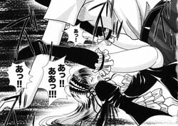 dress eyes_closed japanese_text long_hair monochrome rozen_maiden socks straight suigintou