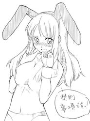 animal_ears asahina_mikuru bunny_ears bust female female_only human monochrome nagase_haruhito solo suzumiya_haruhi_no_yuuutsu topless wrist_cuffs