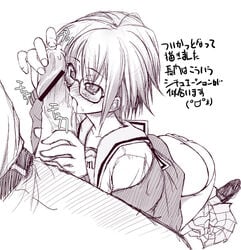 censored fellatio female glasses human kisairo_kaede male monochrome nagato_yuki oral penis straight suzumiya_haruhi_no_yuuutsu