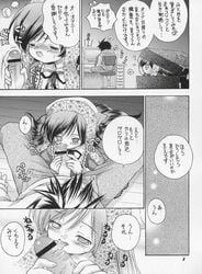 blush chest computer doll doujinshi eyebrows_visible_through_hair eyes_closed interspecies japanese_text jun_sakurada licking_penis long_hair monochrome rozen_maiden size_difference suiseiseki