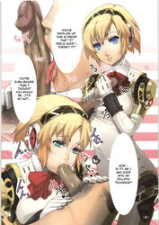 aegis_(persona) aigis_(persona) comic makoto_yuki megami_tensei persona persona_3 tagme