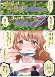 anime_style arukarifurin atmosphere atmospheric city cityscape comic eating food giantess gigantification lips long_hair macrophilia manga mountains open_mouth orange_hair perspective plate pov red_eyes speech_bubble spoon table teeth tongue_out translation_request twitter view vore