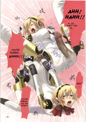 aegis_(persona) aigis_(persona) comic makoto_yuki megami_tensei persona persona_3 tagme