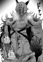 big_penis censored character_censor erection facial_hair goatee helmet holding_penis huge_cock killer_(one_piece) lllsamlll long_hair long_hair_male male male_only male_pubic_hair mask masked masked_male monochrome muscular muscular_male one-piece_swimsuit one_piece penis pubic_hair solo vest wano_country