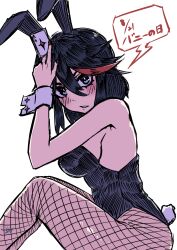 alternate_costume female female_only fishnets kenosousaku kill_la_kill looking_at_viewer matoi_ryuuko sideboob solo tagme