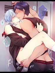 daiki_aomine kuroko's_basketball kuroko_no_basuke male_only tagme tetsuya_kuroko