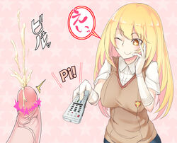 +_+ 1boy 1girls blonde_hair censored controller cum ejaculation female femdom forced_orgasm gloves male male/female penis remote_control school_uniform schoolgirl shokuhou_misaki soropippub sweater_vest teenage_girl teenager to_aru_kagaku_no_railgun to_aru_majutsu_no_index tokiwadai_school_uniform translated white_gloves wink yellow_eyes young