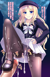 beret blonde_hair blue_eyes censored cum cum_on_body cum_on_lower_body flats footjob frenda_seivelun hat highres long_hair mary_janes penis pussy rakkyo shoejob shoes skirt text to_aru_kagaku_no_railgun to_aru_majutsu_no_index translation_request