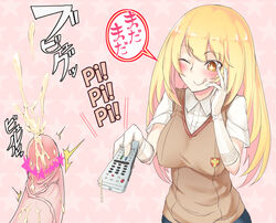 +_+ 1boy :q blonde_hair censored controller cum ejaculation female femdom forced_orgasm gloves male penis remote_control school_uniform shokuhou_misaki smile soropippub sweater_vest to_aru_kagaku_no_railgun to_aru_majutsu_no_index tongue translated white_gloves wink yellow_eyes