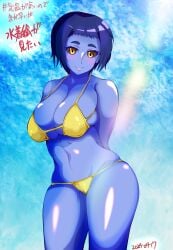 1girls 2024 azucrimson631 big_breasts bikini blue_hair blue_skin blush cowboy_shot demon_girl eye_contact gold_bikini hands_behind_back humanoid japanese_text lipstick m.u.g.e.n misery_(azu) navel nipple_outline original shiny_hair shiny_skin sky smiling_at_viewer solo thick_thighs yellow_eyes