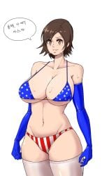 1girls american_flag american_flag_bikini big_breasts breasts brown_hair busty curvaceous curvy curvy_body curvy_female curvy_figure escape1111 female huge_breasts kazama_asuka korean_text large_breasts namco tekken text thick_thighs thighhighs thighs tomboy translation_request voluptuous white_background