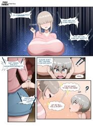 1girls breasts comic_page dialogue english_text fake_face female grey_hair hair_over_eyes hi_res hips horse huge_breasts imminent_sex interspecies light-skinned_female light_skin short_hair thick_thighs thighs uzaki-chan_wa_asobitai! uzaki_hana uzaki_yanagi wide_hips zoophilia