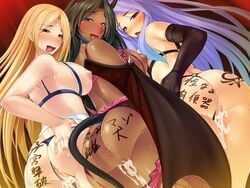 3girls after_sex ahe_gao anus ass bishoujo-darake_yume_no_bouken_seikatsu! blonde_hair body_writing breasts cum cum_in_pussy dark_skin demon_girl demon_horns demon_tail demon_wings female fucked_silly game_cg horns ishii_akira large_breasts miel_(company) monster_girl multiple_girls naughty_face nipples pointy_ears smile tattoo text translation_request