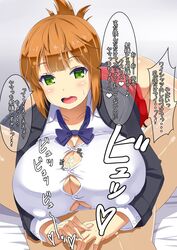 blush breasts censored cum cum_on_breasts female large_breasts male orange_hair paizuri penis serubitchi_suisan smile straight text translation_request