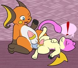 anus balls broggles cum dildo gay hands-free jem looking_at_viewer male nintendo no_humans orgasm penis pokemon pokemon_(species) raichu sex_toy shenhibiki vibrator video_games