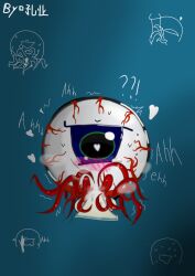absurd_res ambiguous_gender anthro artist_houye11436 blush bodily_fluids english_text eye_of_cthulhu_(terraria) feral genital_fluids genitals hi_res houye11436 human interspecies mammal not_furry penile penis simple_background terraria text zero_pictured