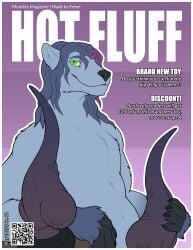 anthro ashgar_(character) bear cover feher genitals hi_res hybrid knot lizard magazine_cover male mammal masturbation penis prehensile_penis presenting reptile scalie sex_toy solo