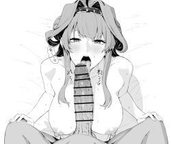 1boy ahoge bar_censor blush breasts censored completely_nude double_bun erection fellatio female from_above greyscale hair_bun hair_intakes hairband heart heart-shaped_pupils highres kantai_collection kneeling kongou_(kancolle) large_breasts licking licking_penis long_hair looking_at_viewer male monochrome nipples nude open_mouth oral penis pov sidelocks solo_focus sound_effects straight sweat symbol-shaped_pupils takaman_(gaffe) tongue tongue_out translated upper_body