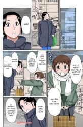 0317123065 ame_no_hi_no_gogo anime_style comic deutsch german german_text manga milf takasugi_kou translated ureta_karada_no_hatsujouki